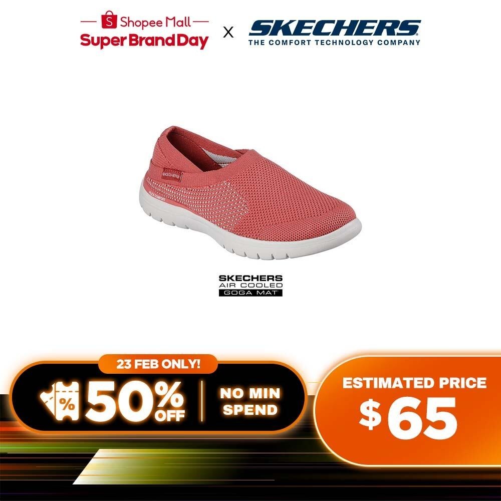 Goga mat skechers on sale shoes