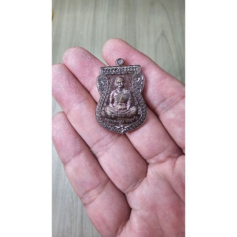Thai Amulet ~ Rian Lp Koon / Lp Thong | Shopee Singapore
