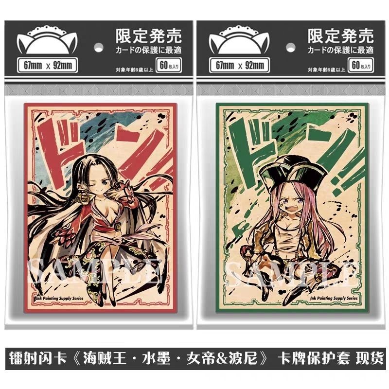 ebay pokemon card sleeves Card Sleeves: Premium Rounded Card Sleeves 100% Clear main image 1