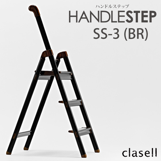 Japanese Imported Household Single Armrest Folding Ladder Three-Layer ...