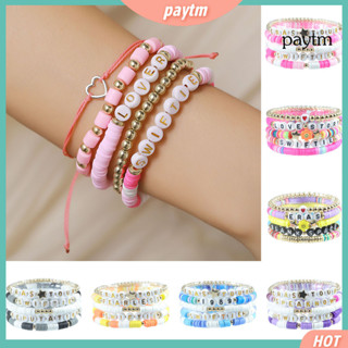 Friendship band hot sale buy online