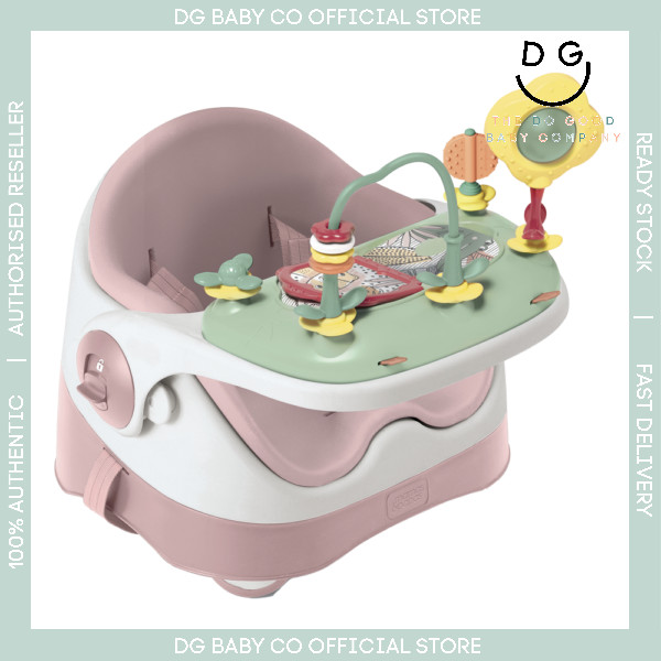 MAMAS PAPAS BABY BUD 2 IN 1 BOOSTER SEAT Shopee Singapore