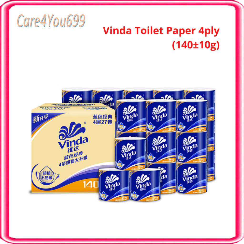 Vinda Toilet Paper Roll 140g 4ply (1box=27 Rolls) 4层厕纸 CE Shopee Singapore