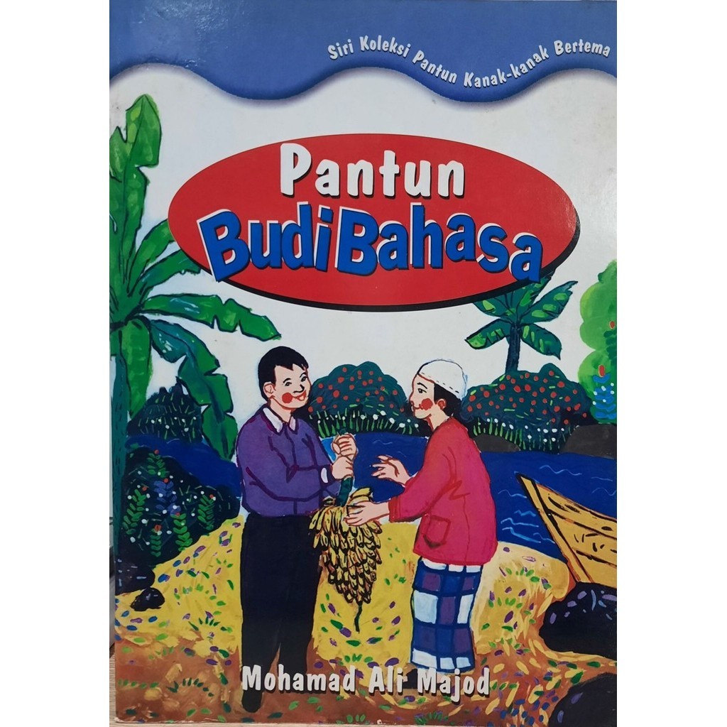 [BnB] Pantun Budi Bahasa By Mohamad Ali Majod (Used: Very Good ...