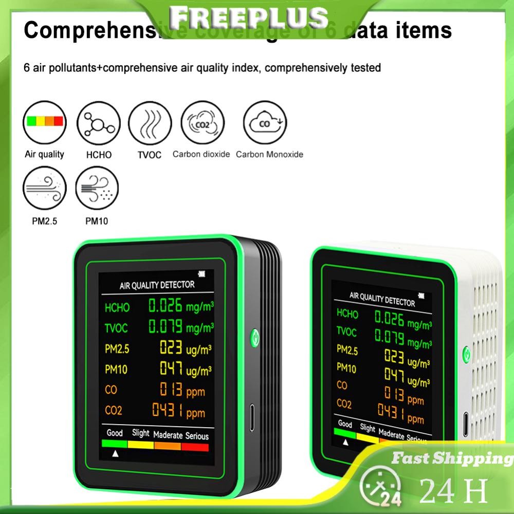 6 In 1 Air Quality Monitor Accurate PM2.5 PM10 HCHO TVOC CO2 CO ...