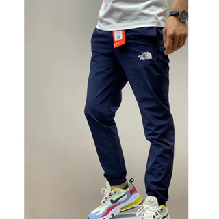 Joggers store online sale