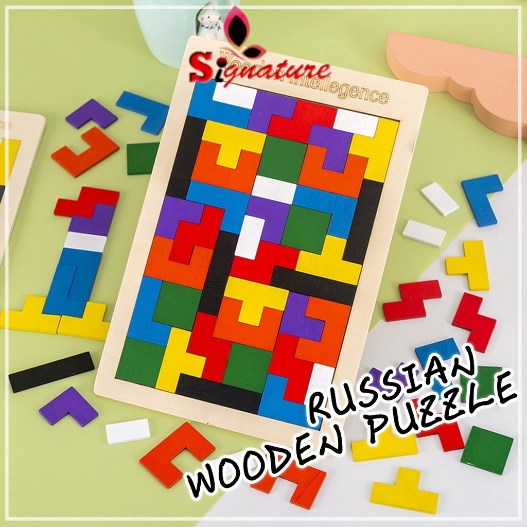 Wudly 5mm Wooden Russian Block Puzzle
