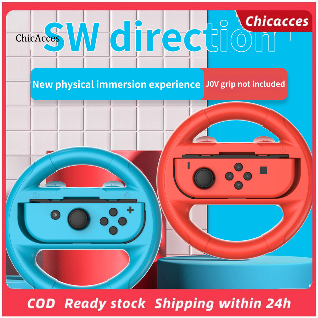 ChicAcces 1 Pair Gamepad Handle Ergonomic Design Cozy Grip Easy ...