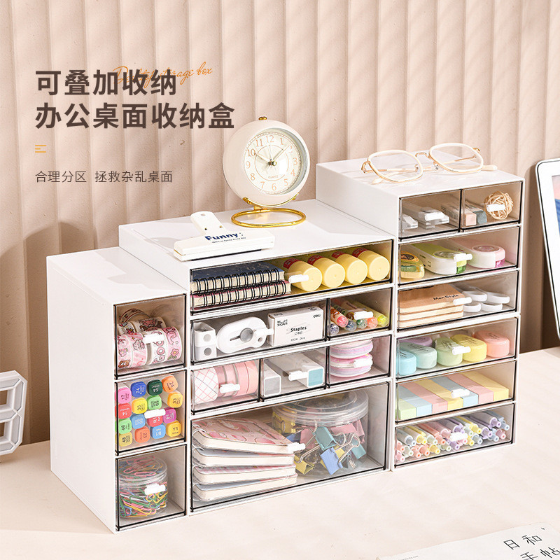 【READY STOCK】Stackable Drawer Storage Box Desk Organizer Stationery ...