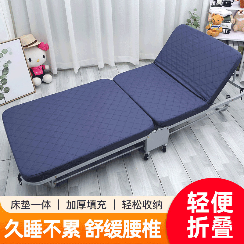 Folding Bed Single Nap Bed Double Portable Office Nap Bed Hospital ...