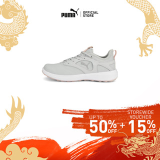 Puma ignite online singapore