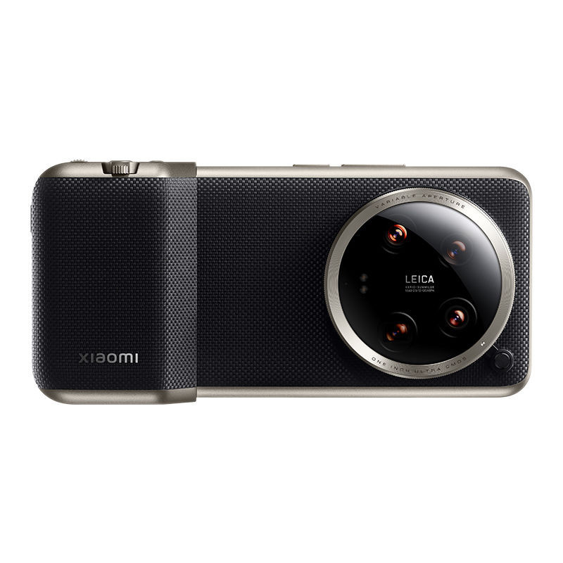 Xiaomi 14 Ultra Mobile Phone Professional Video Set Professional