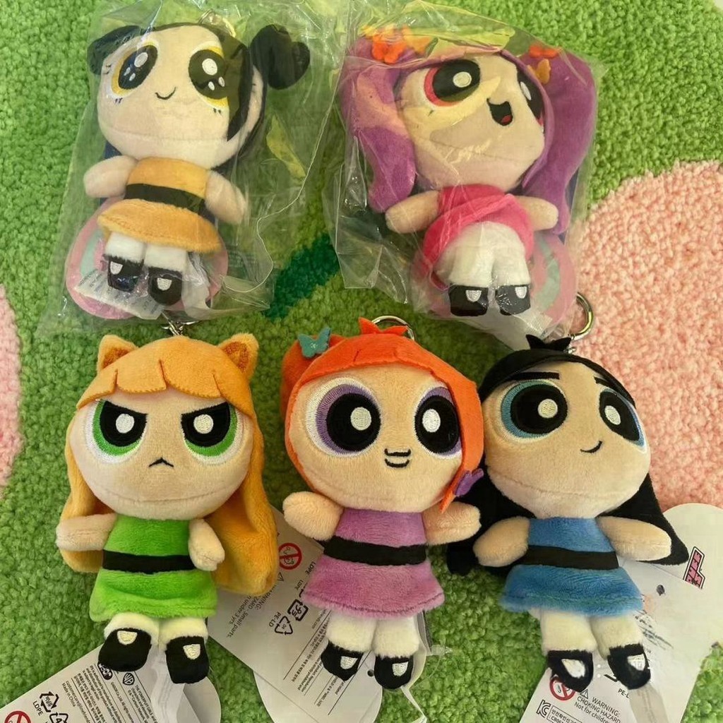 Kpop Idol Minji Hanni Danielle Haerin Hyein Plush Dolls The Powerpuff Girls X NJ Bag Charm Stuffed Toys Shopee Singapore