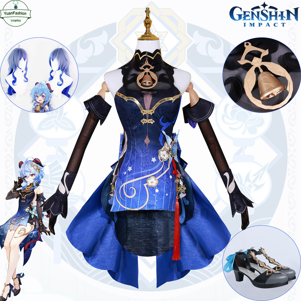 [ready Stock] Genshin Impact Lantern Rite Ganyu New Skin Cosplay Game Xuan Yu Yao Fang Ganyu