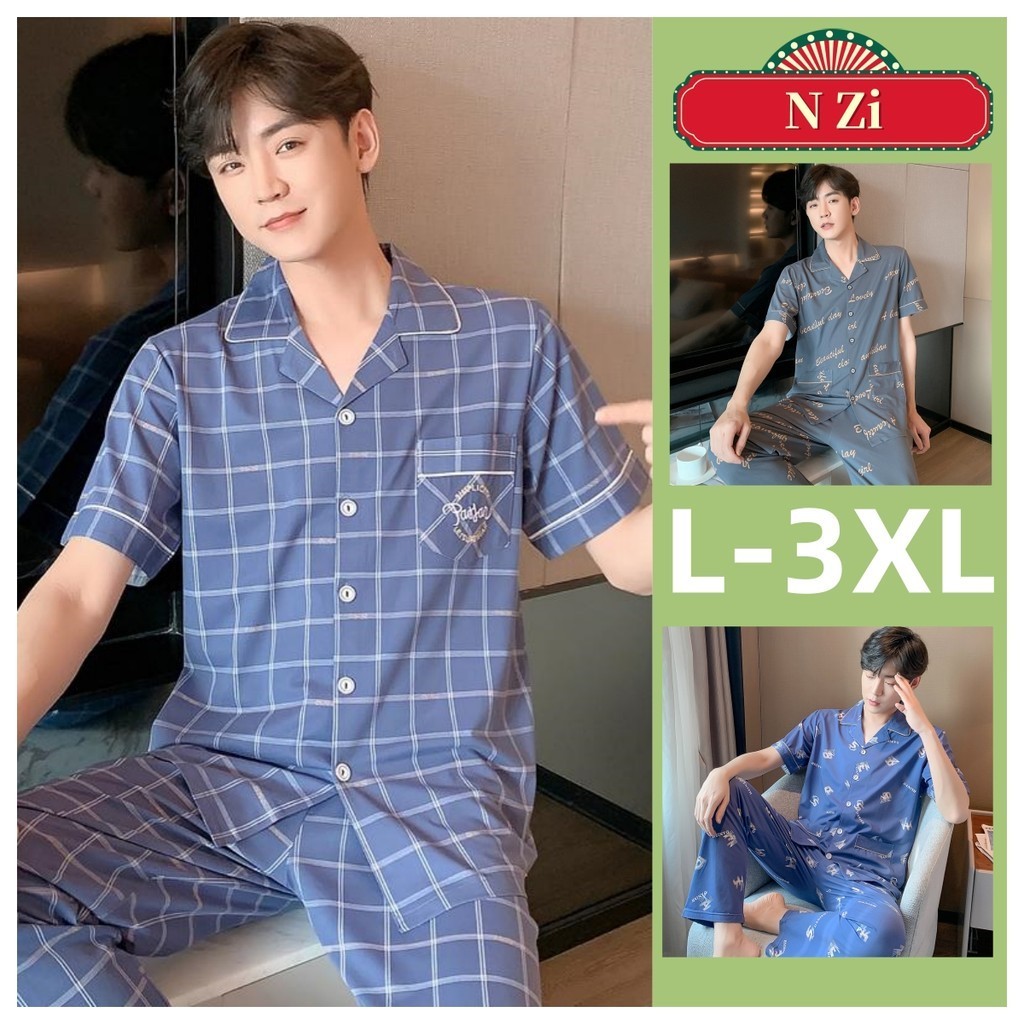 Summer loungewear plus size hotsell
