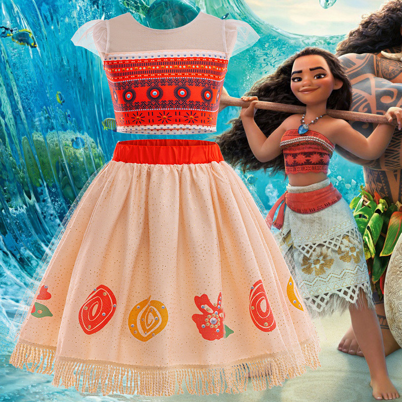 Moana gown best sale