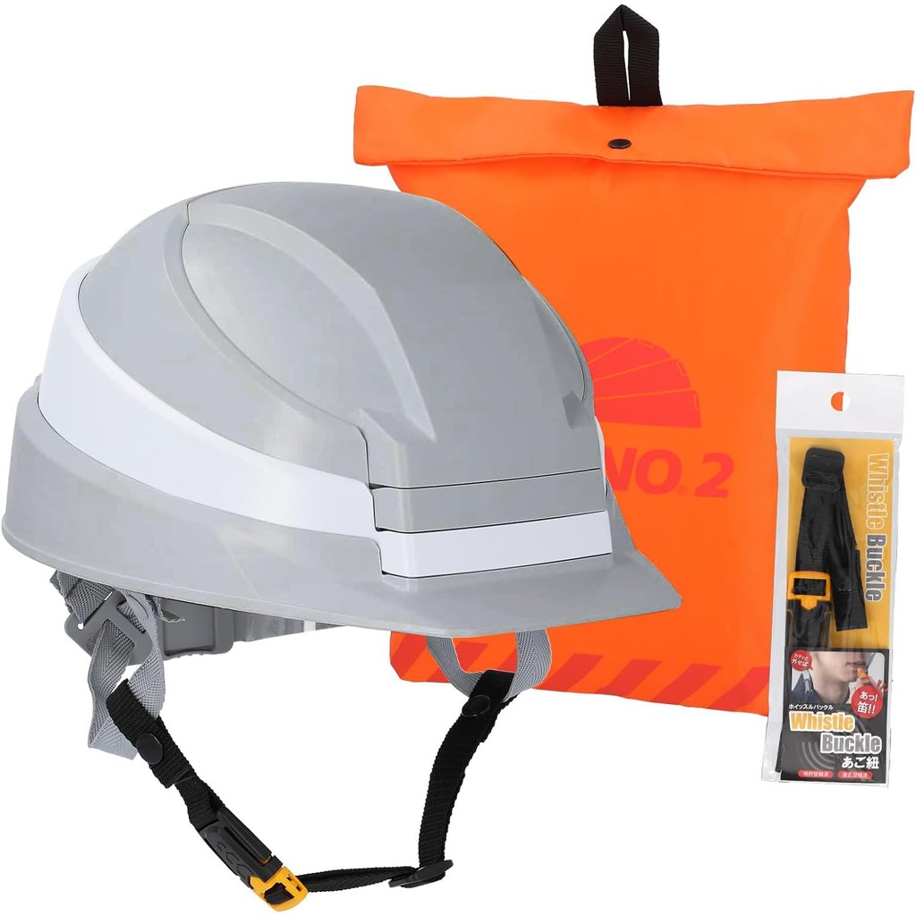 Disaster prevention helmet Foldable helmet IZANO2 with chinstrap ...