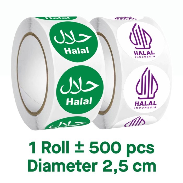 Halal Sticker Label Packaging diameter 2.5 cm (1 roll/500 pcs) label ...