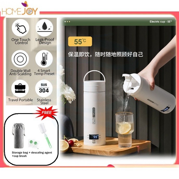 Electric on sale flask heater