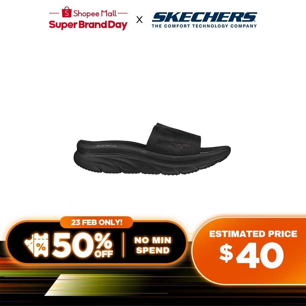 Memory on sale sole sandals