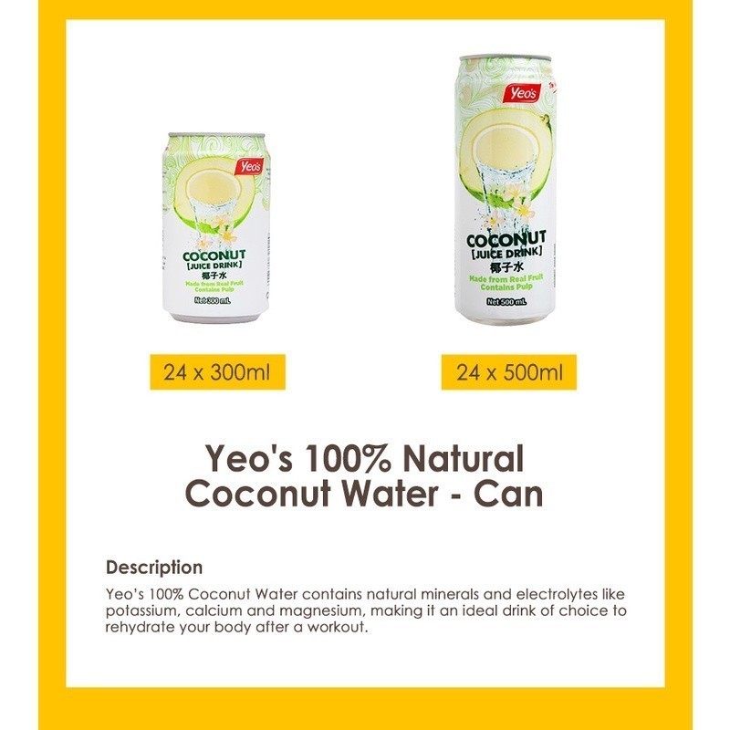 Yeo's Coconut Water Shopee Singapore