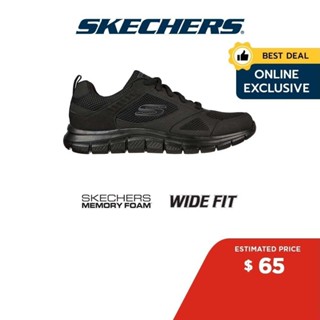 Skechers Sport Court Mens BBK Black Mens trainers 237188