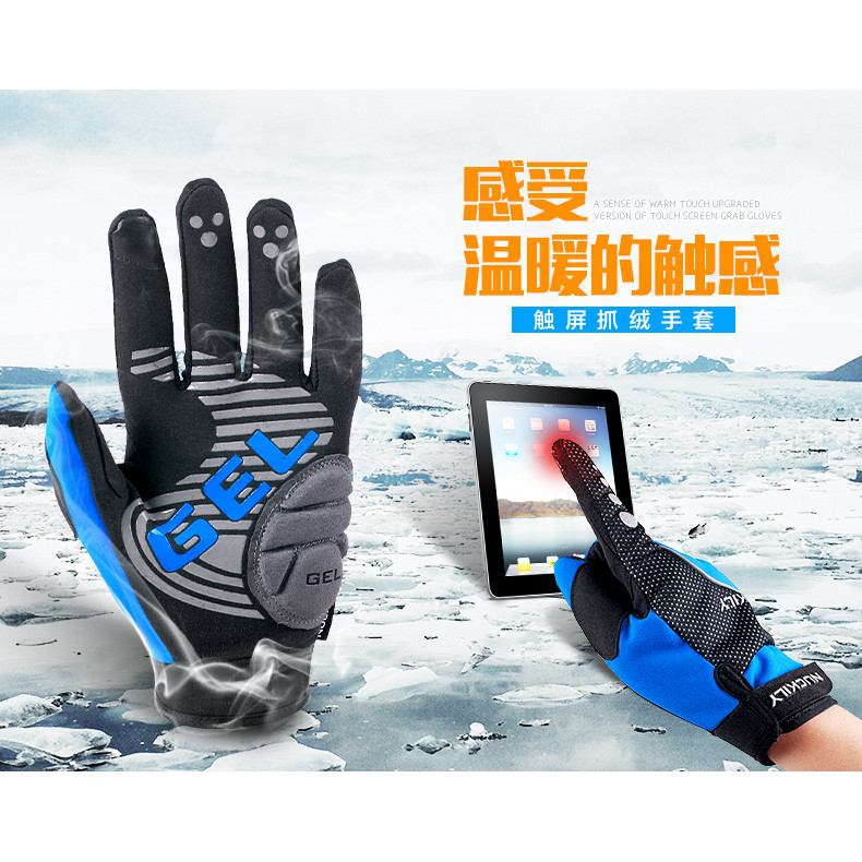 Nuckily winter bike gloves hotsell