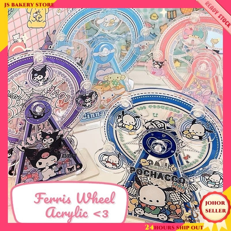 Castle Ferris Wheel Acrylic Cake Topper - Happy Birthday Girls Princess Party Decoration