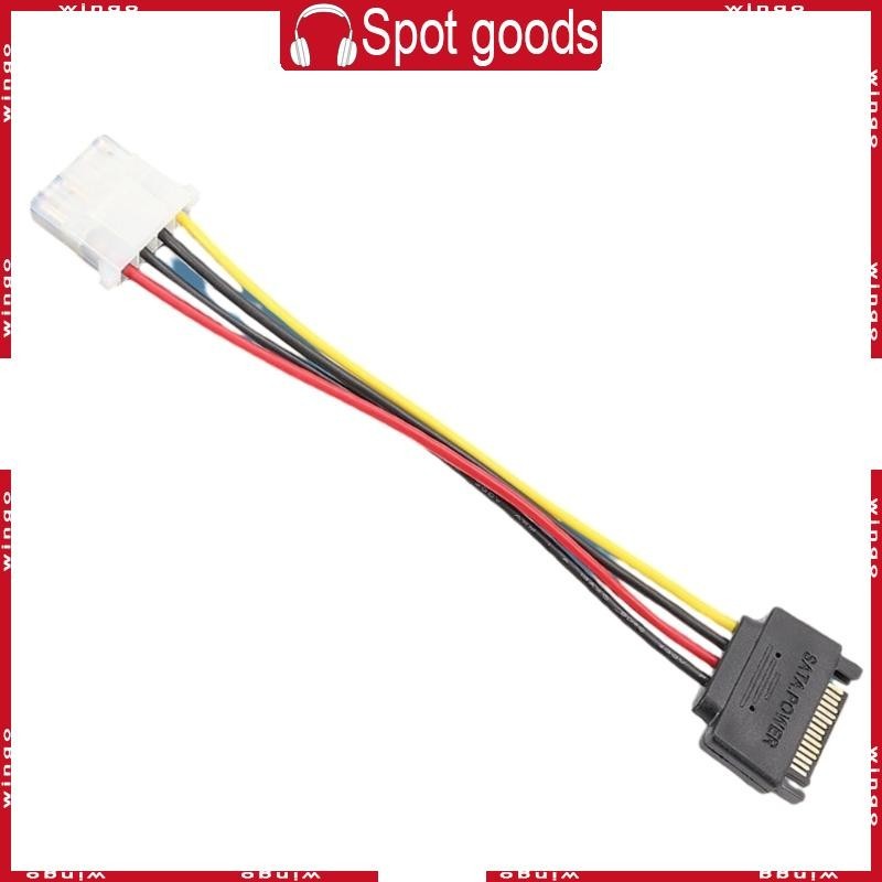 WIN To Big 4Pin Power Cord Hard Drive To Large 4pin Cable 18AWG Thick