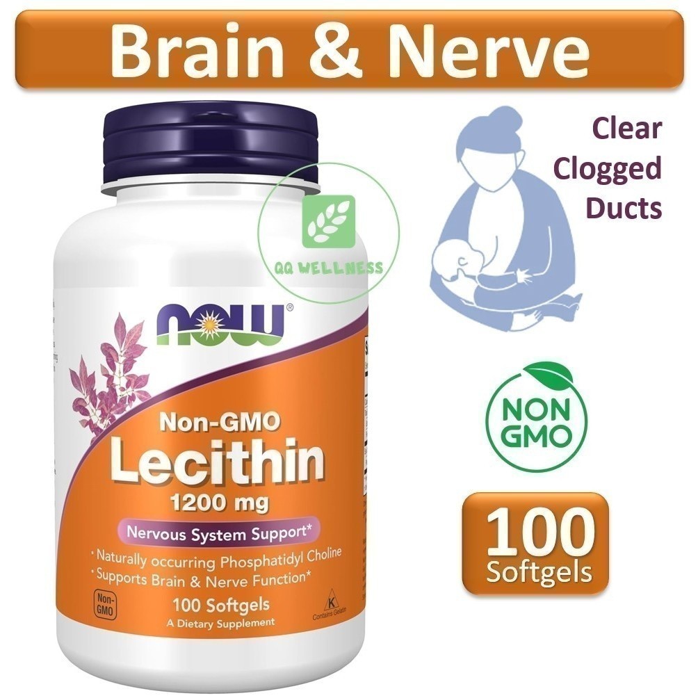 Now NonGMO Lecithin 1200 mg 100 Softgels Phosphatidyl Choline Clogged