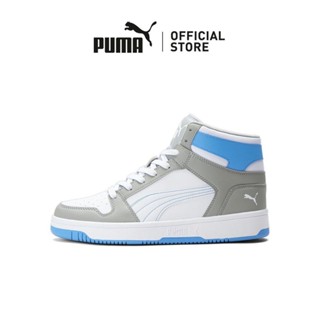 Puma sneakers mens hot sale high top