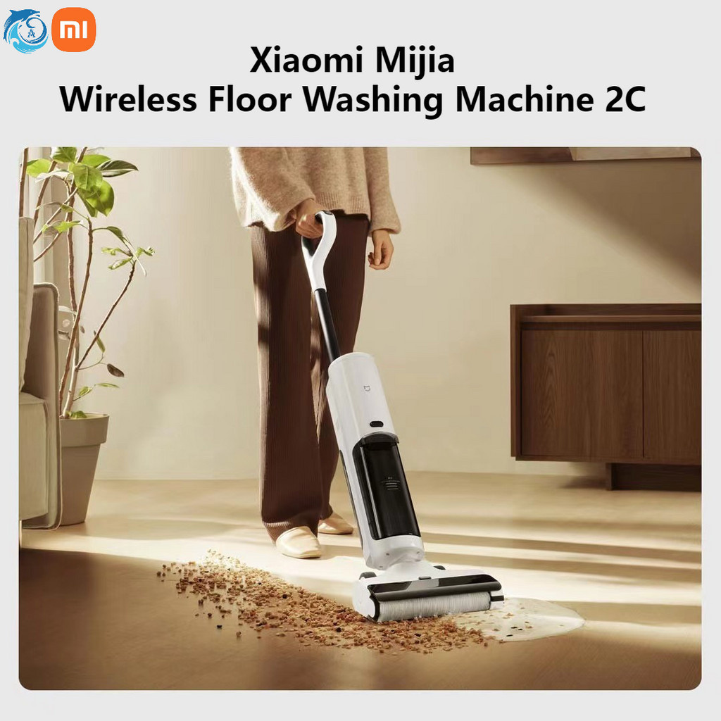 Xiaomi MI Mijia Smart Wireless Floor Washing Machine 2C Wireless Floor ...