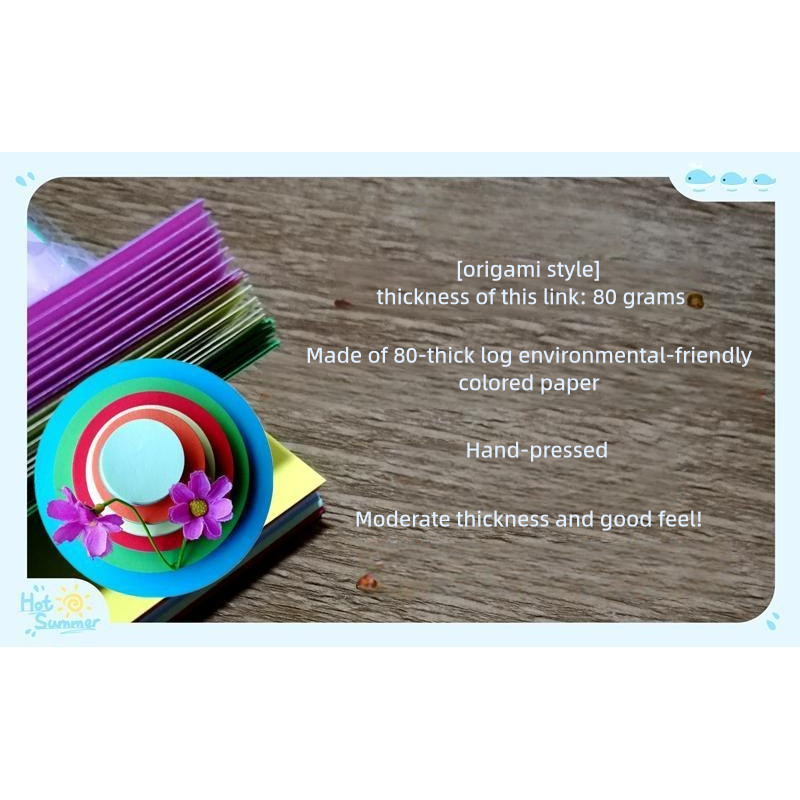 80Gram Thick Color Craft Paper: Parent-Child Interactive Origami ...