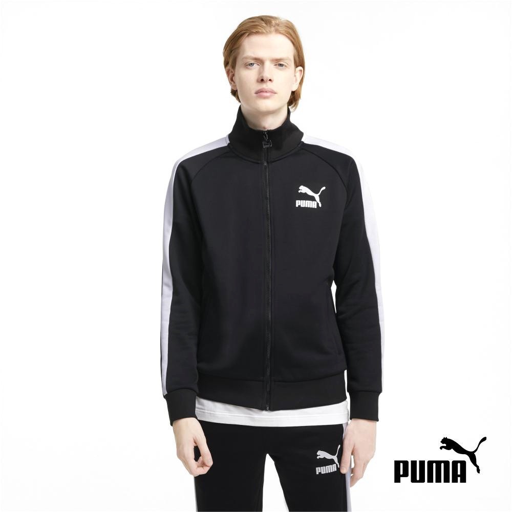 Puma fleece sale track jacket