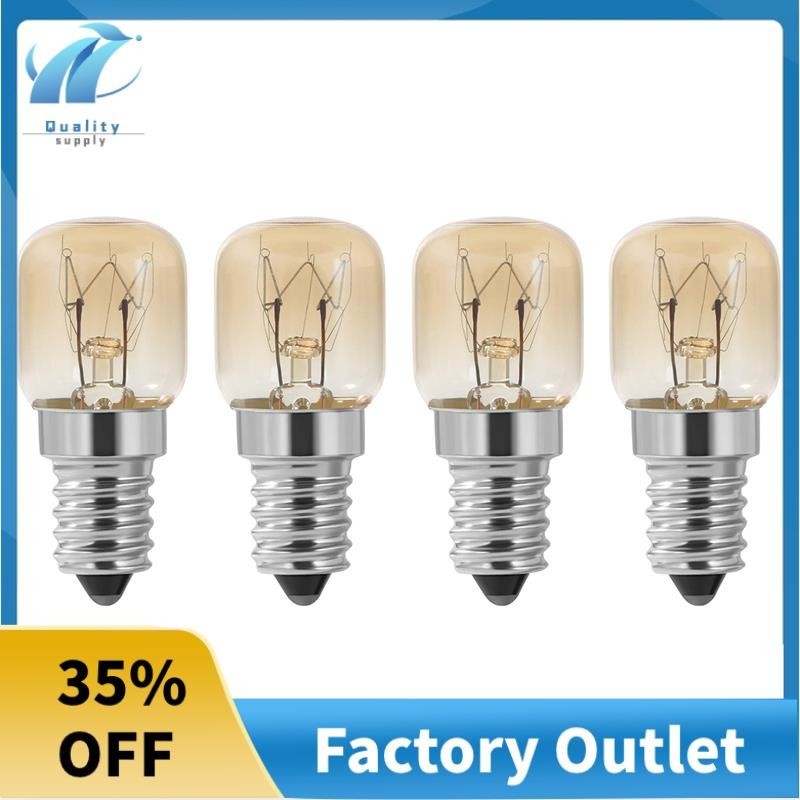 Tungsram 15W E14 SES Pygmy Screw Bulb For Electrolux Fridge Freezers – 230V