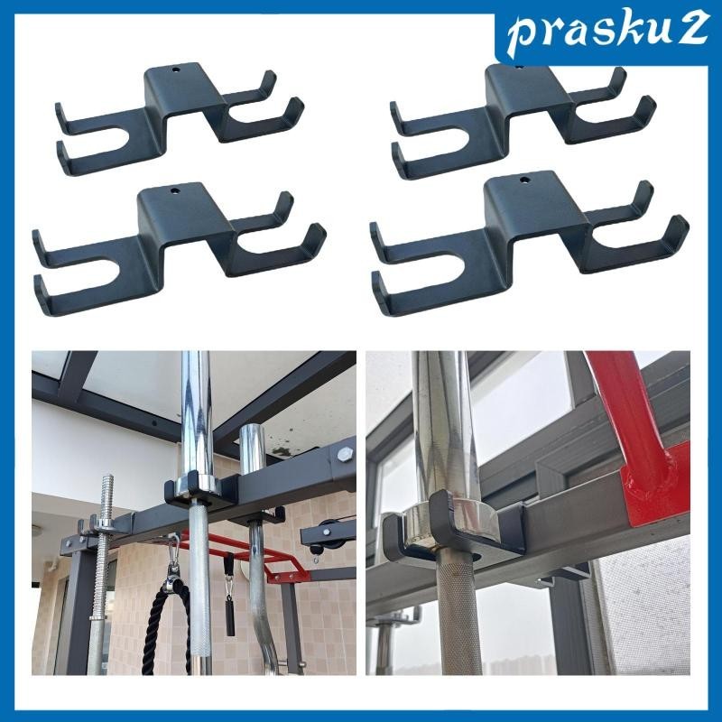 [Prasku2] Dumbbell Bar Storage Rack, Squat Rack, Weight Bar Rack, Space