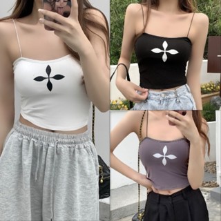 Cropped Camisoles