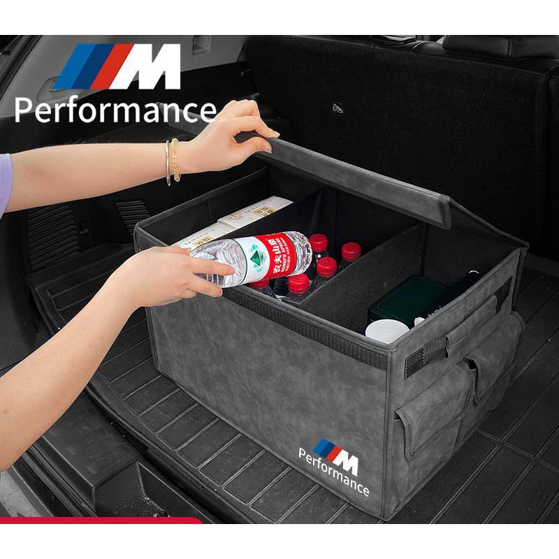 Bmw Dedicated Trunk Storage Box Suede Storage Box Multifunctional Storage Box Car Tail Box