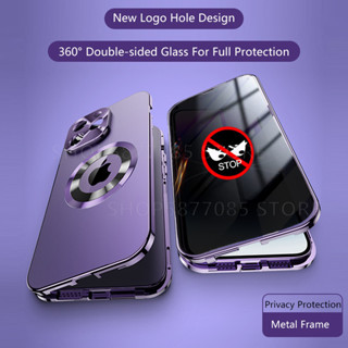 Anti Peep Magnetic Case Double Glass Cover For iPhone 15 14 13 12 11 Pro  Max XR