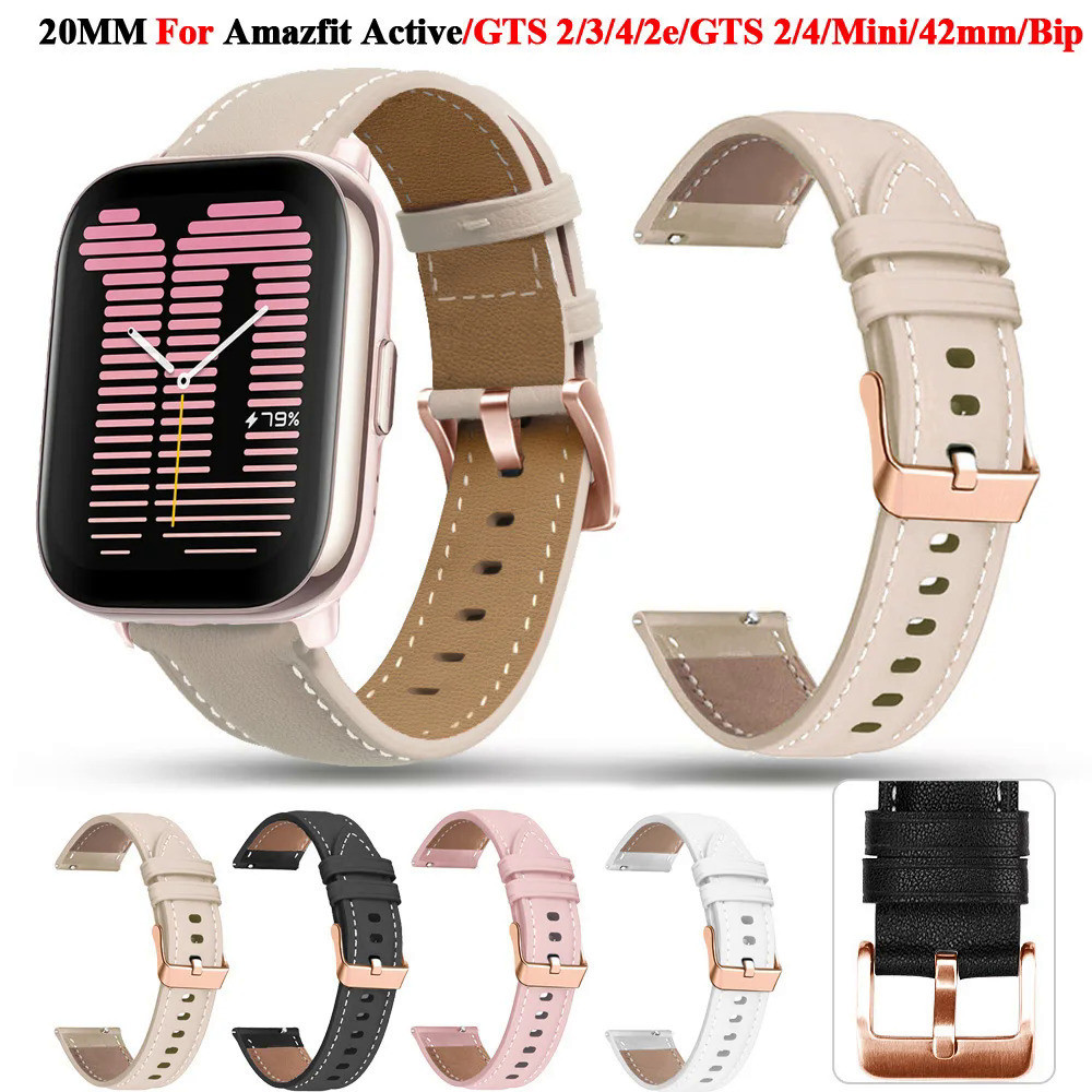 20mm Replacement Straps For Amazfit Active/GTS 4/2 Mini Strap Silicone ...