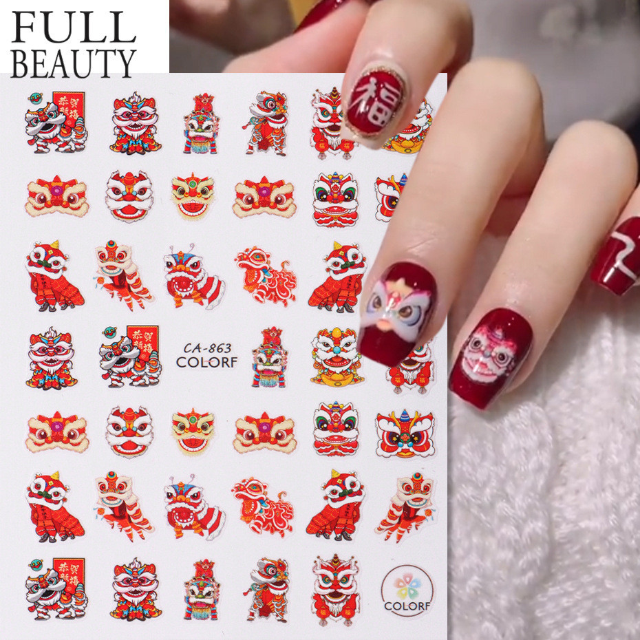 Manicure Decals Lion Dance Lion Dance Fire Doll Dragon Milk Dragon ...