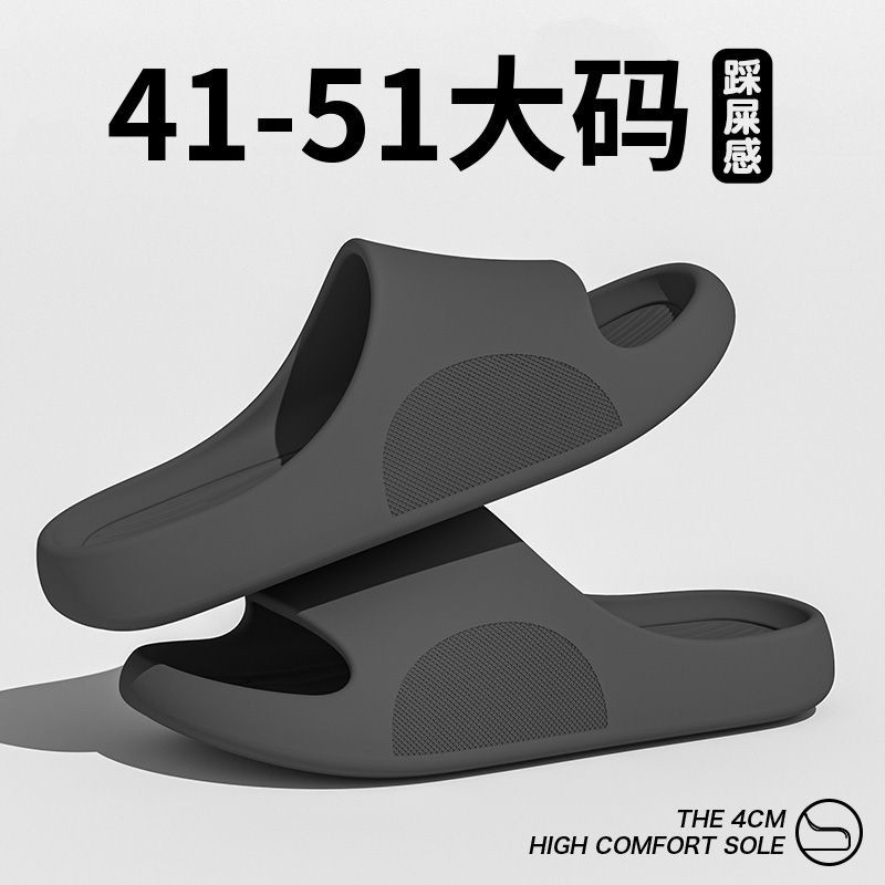 【Ready Stock】Big Size Unisex Slippers Men Solid Color Large Size Men ...