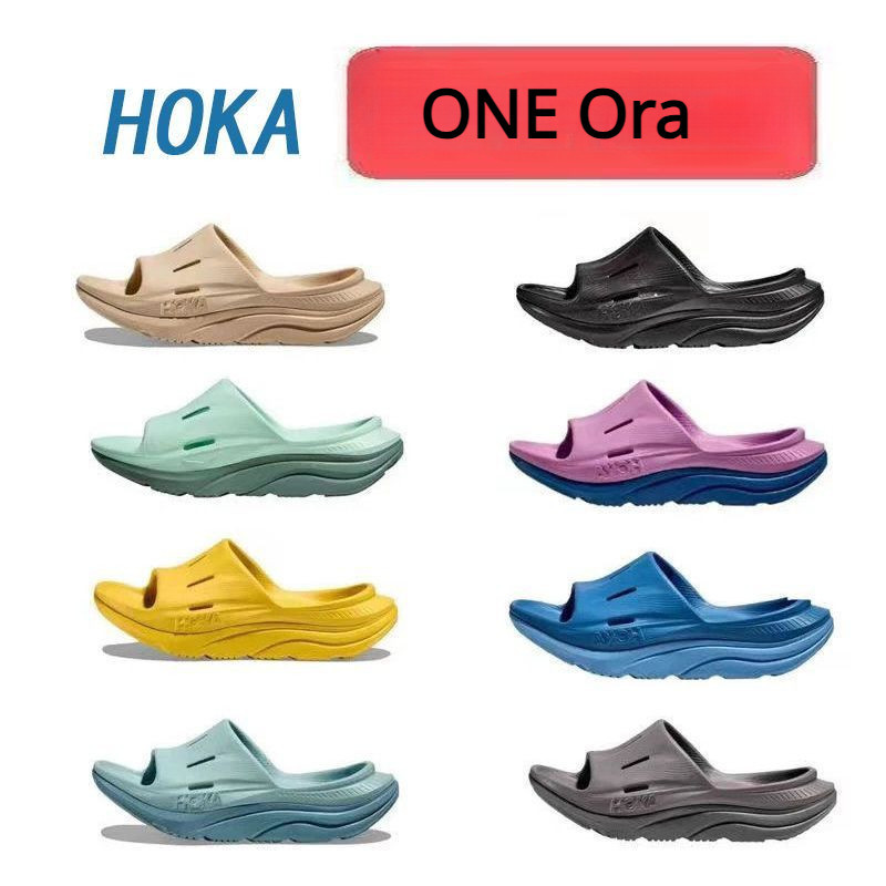 Hoka ONE ONE Ora Recovery Slide 3 Comfortable Casual Flip-Flops