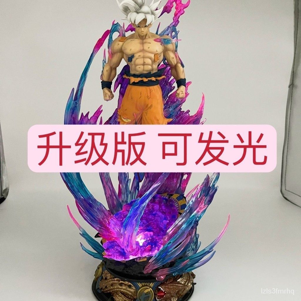 Dragon Ball Hand Office LSKey of Egoism Monkey King Three-Head Replacement  Anime Two-Dimensional Model Desktop Decoratio | Shopee Singapore