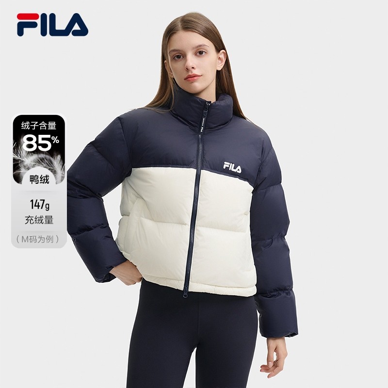 Cropped Coat Padded Jacket Fila Tie Waist Puffa Jacke Damen FILA - Main Image