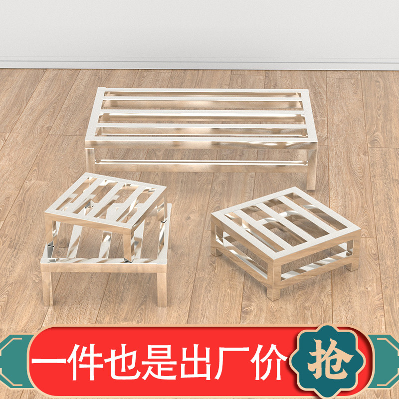 [48H Shipping] Stainless Steel Shelf Storage Rack Floor Bracket ...
