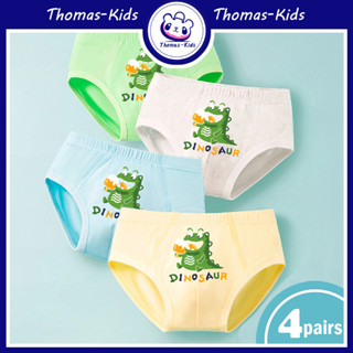 Baby Soft 100% Cotton Underwear Little Boys Dinosaur Briefs Toddler Shark  Undies