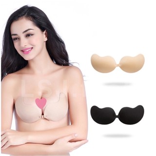 Push up bra Nipple Cover Silicon nipple cover Cleavage Strapless