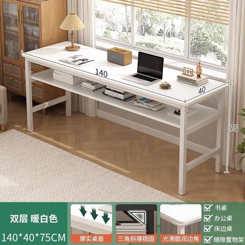 120/140CM Home Office Table Student Study Table Writing Desk Computer ...