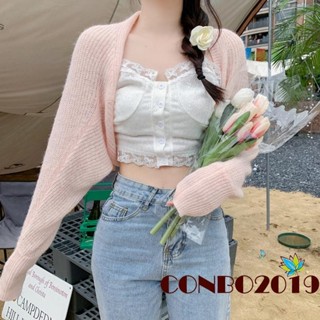 Open Front Bolero Cardigan